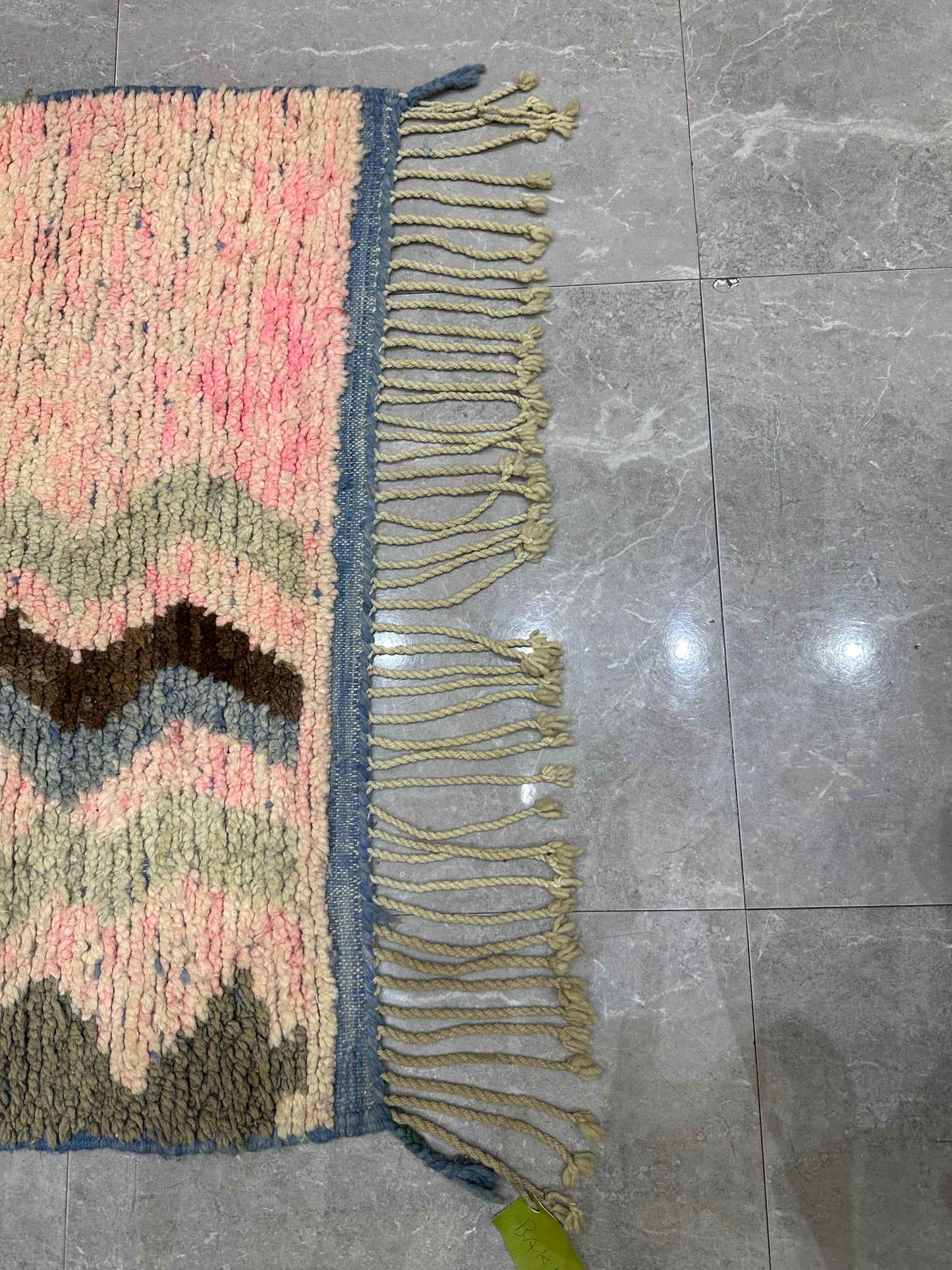 Rmiti Boujaad rug
