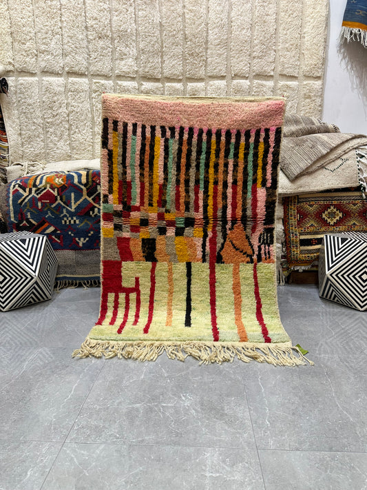 Zanadi Boujaad rug