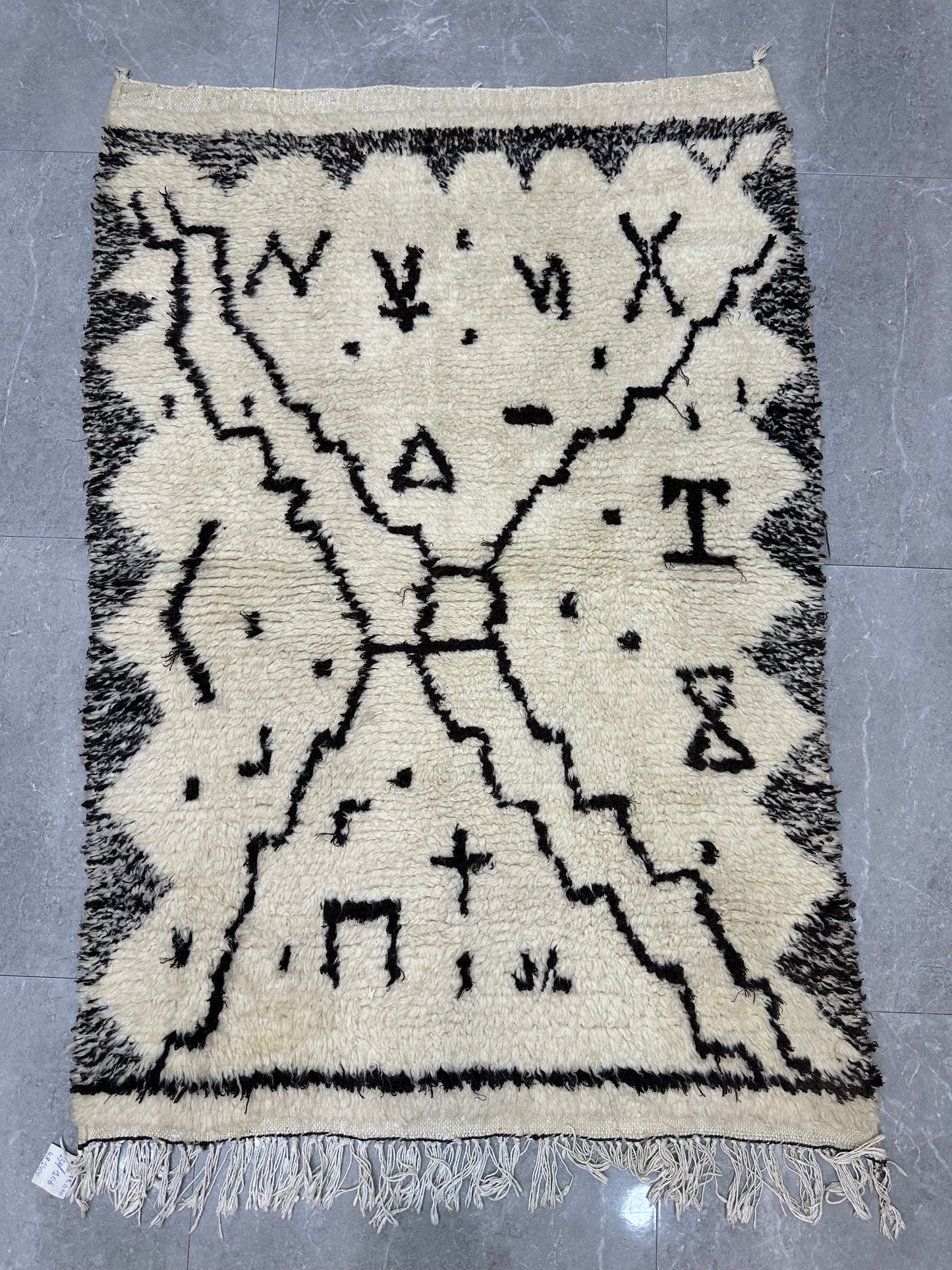 Sadif Beni ourain rug