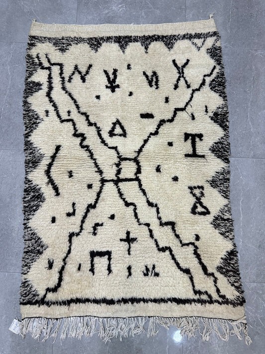 Sadif Beni ourain rug