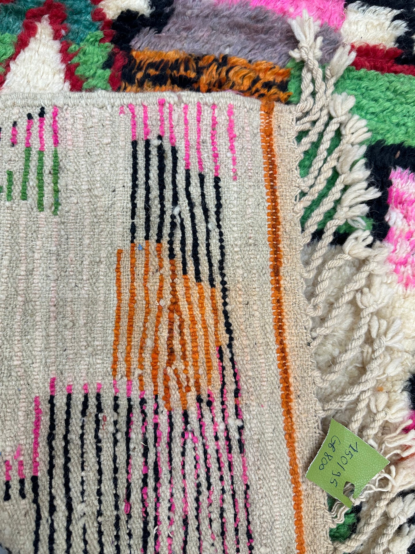 Tghazouti Boujaad rug