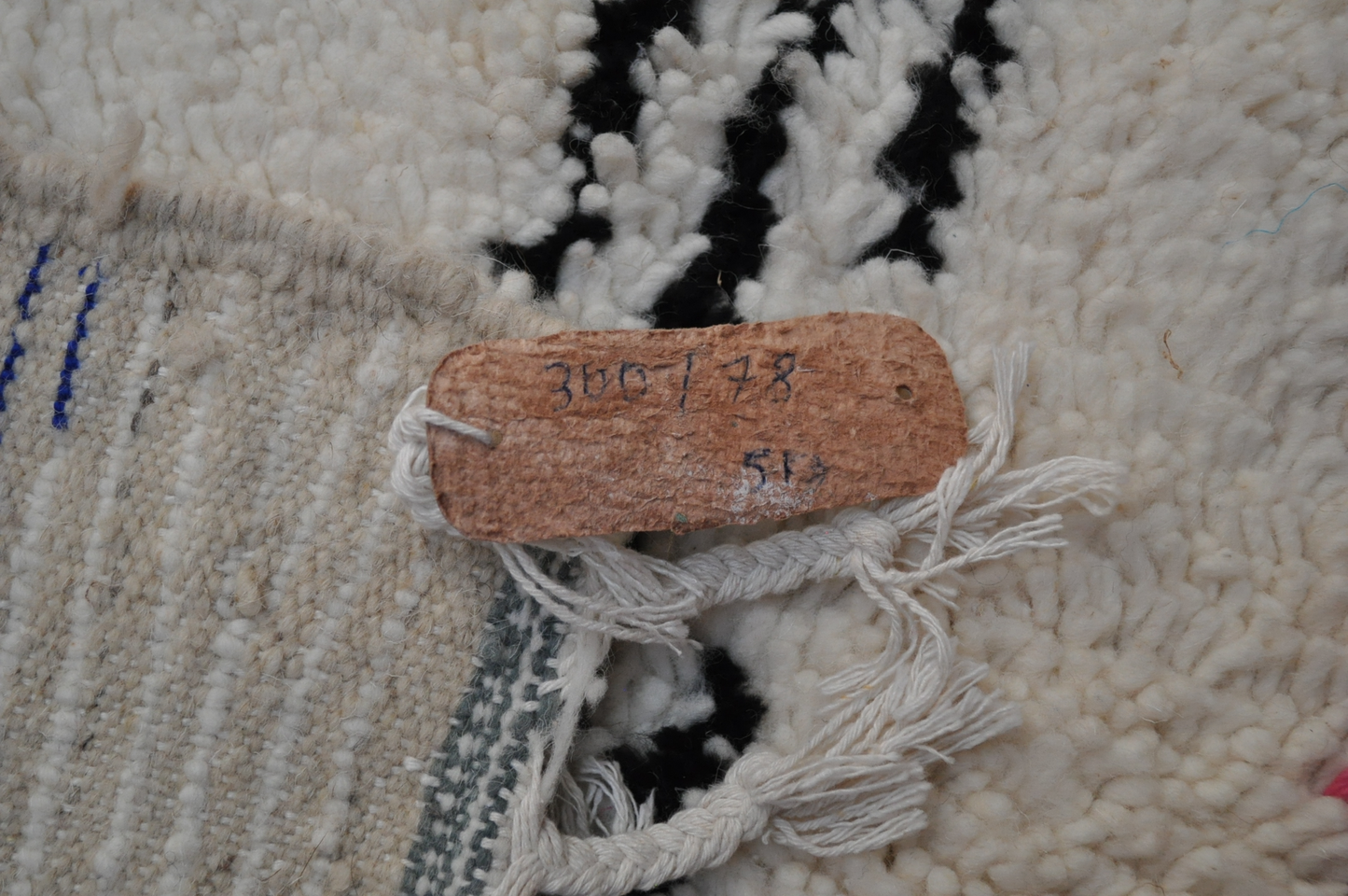 MOUSLIM Moroccan Runner