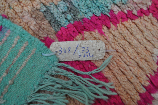 ARFOUD Vintage Moroccan Runner