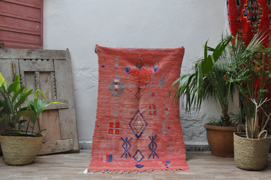 MBAPPÉ Small Moroccan Rug