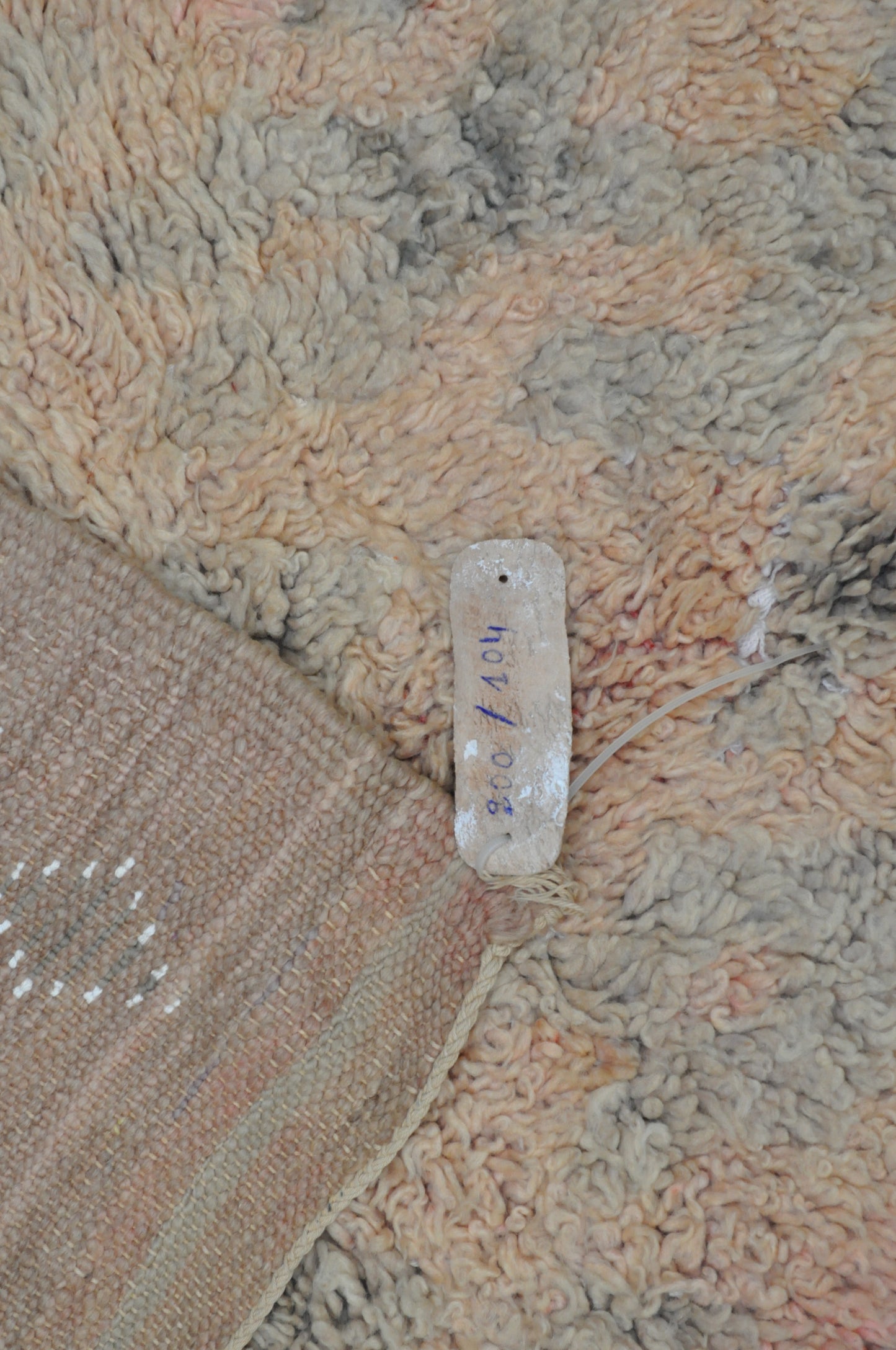 MFA Moroccan Rug
