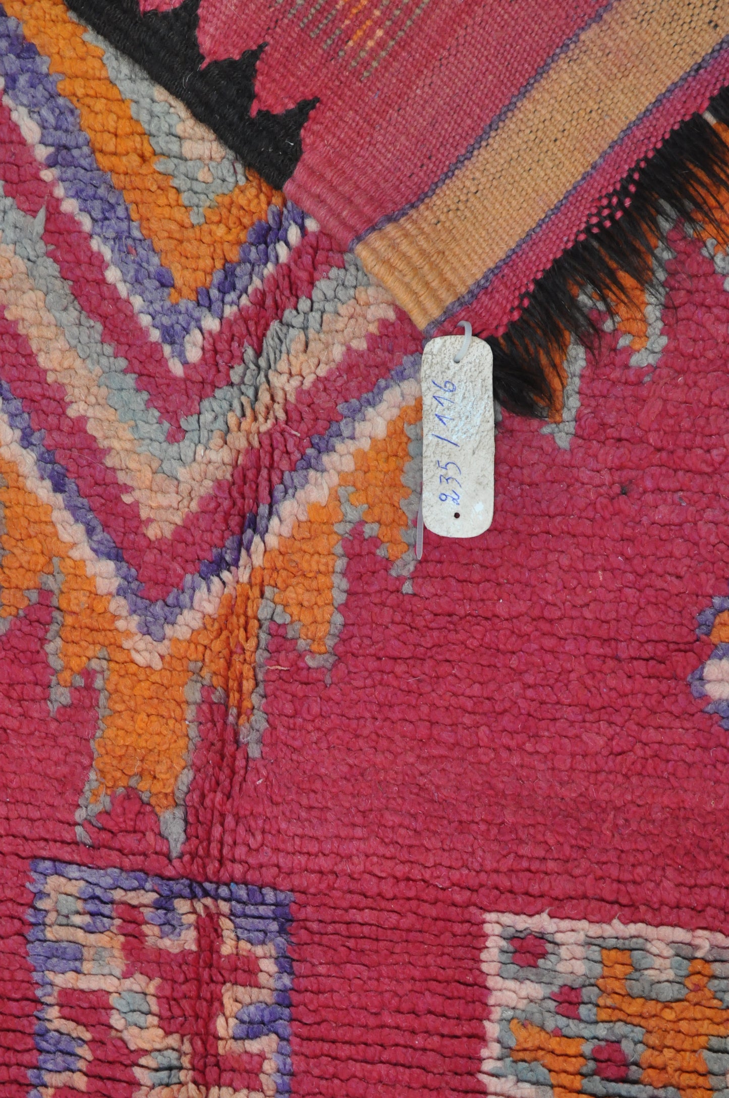 KAWKAB Moroccan Rug