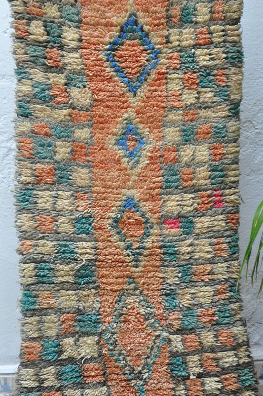 SARR Moroccan Runner