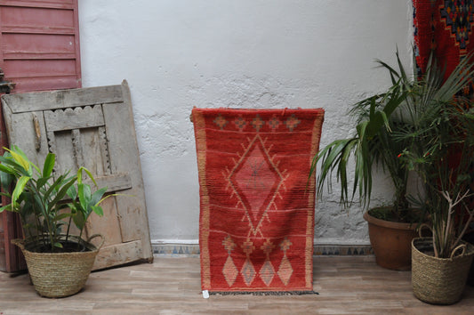 RAMOS Small Moroccan Rug