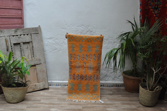 GEORGINA Small Moroccan Rug
