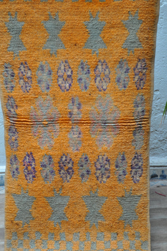GEORGINA Small Moroccan Rug