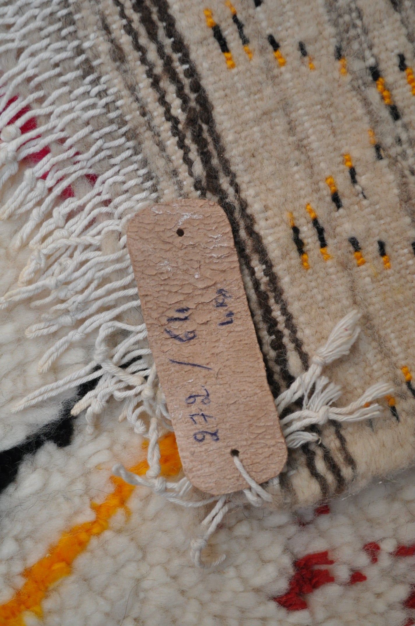 AYOUB Moroccan Runner