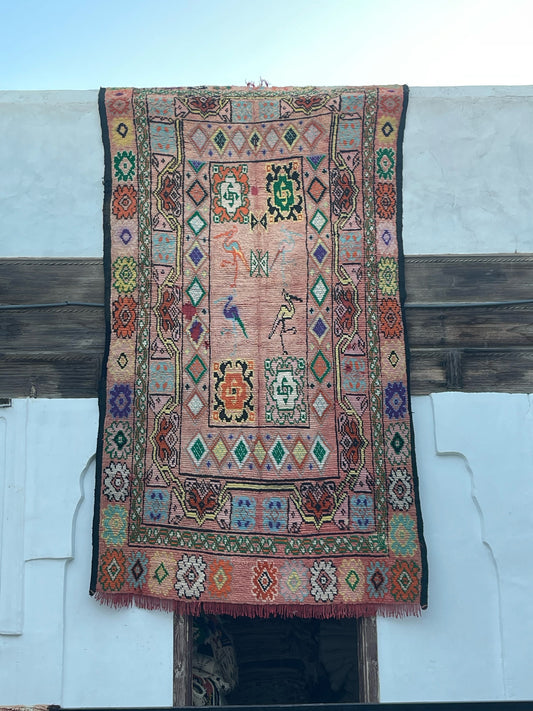 MAMADOU boujaad rug