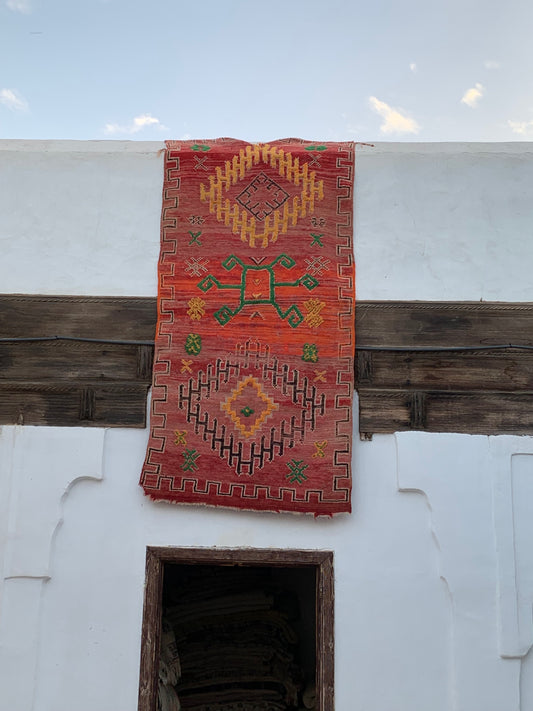 HAJA BOUJAAD RUG