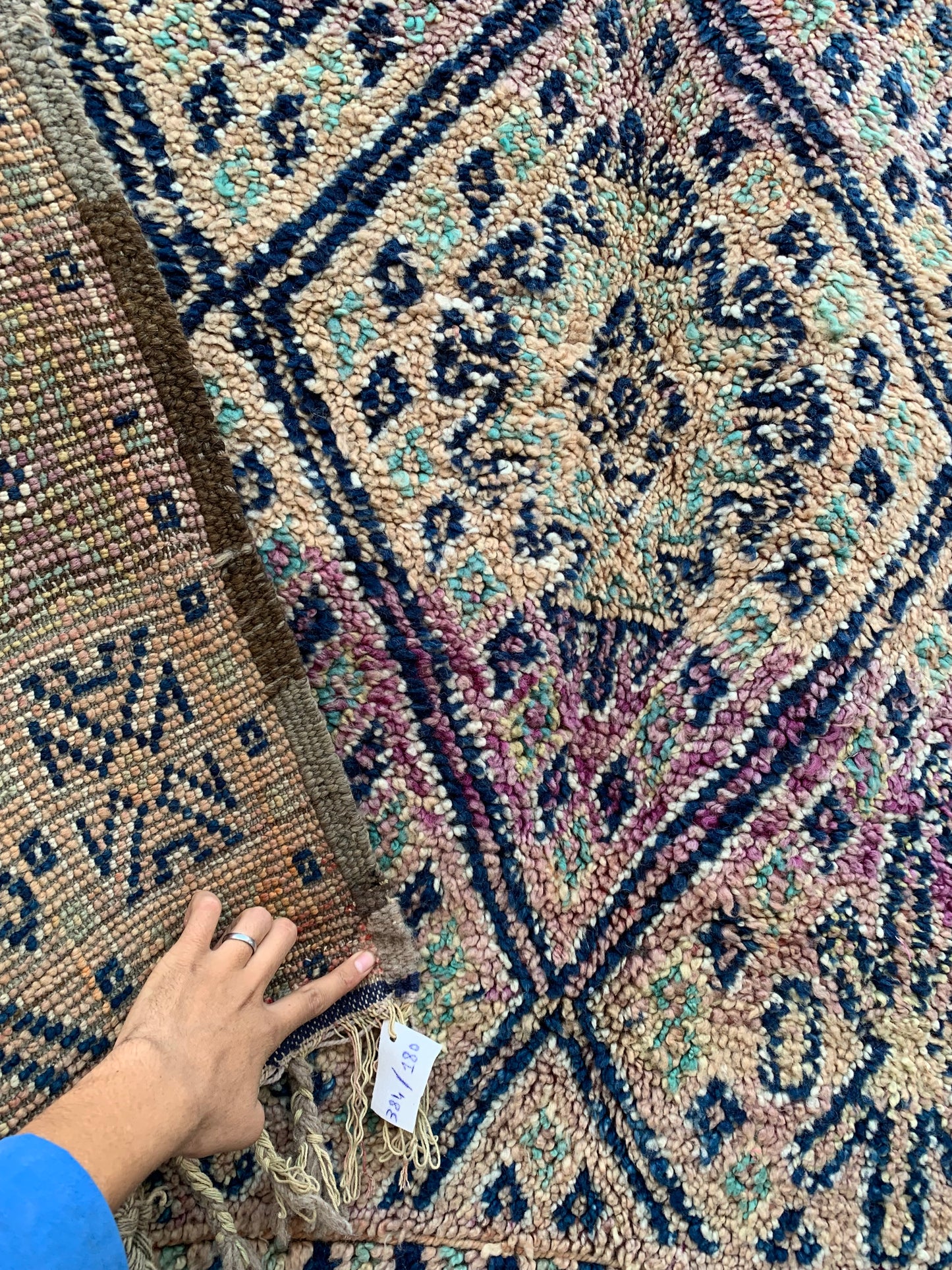 RIZK BENI MUGILD RUG