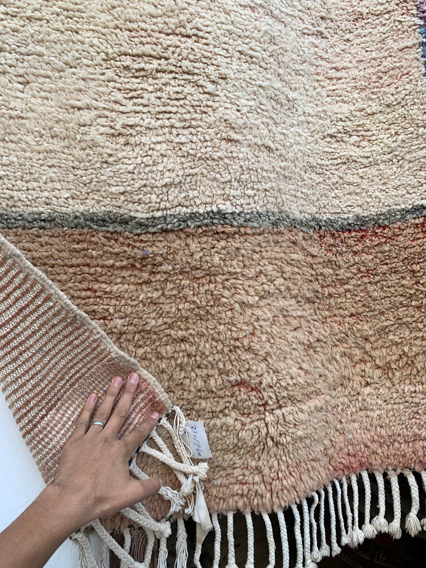 MAALGO BOUJAAD RUG