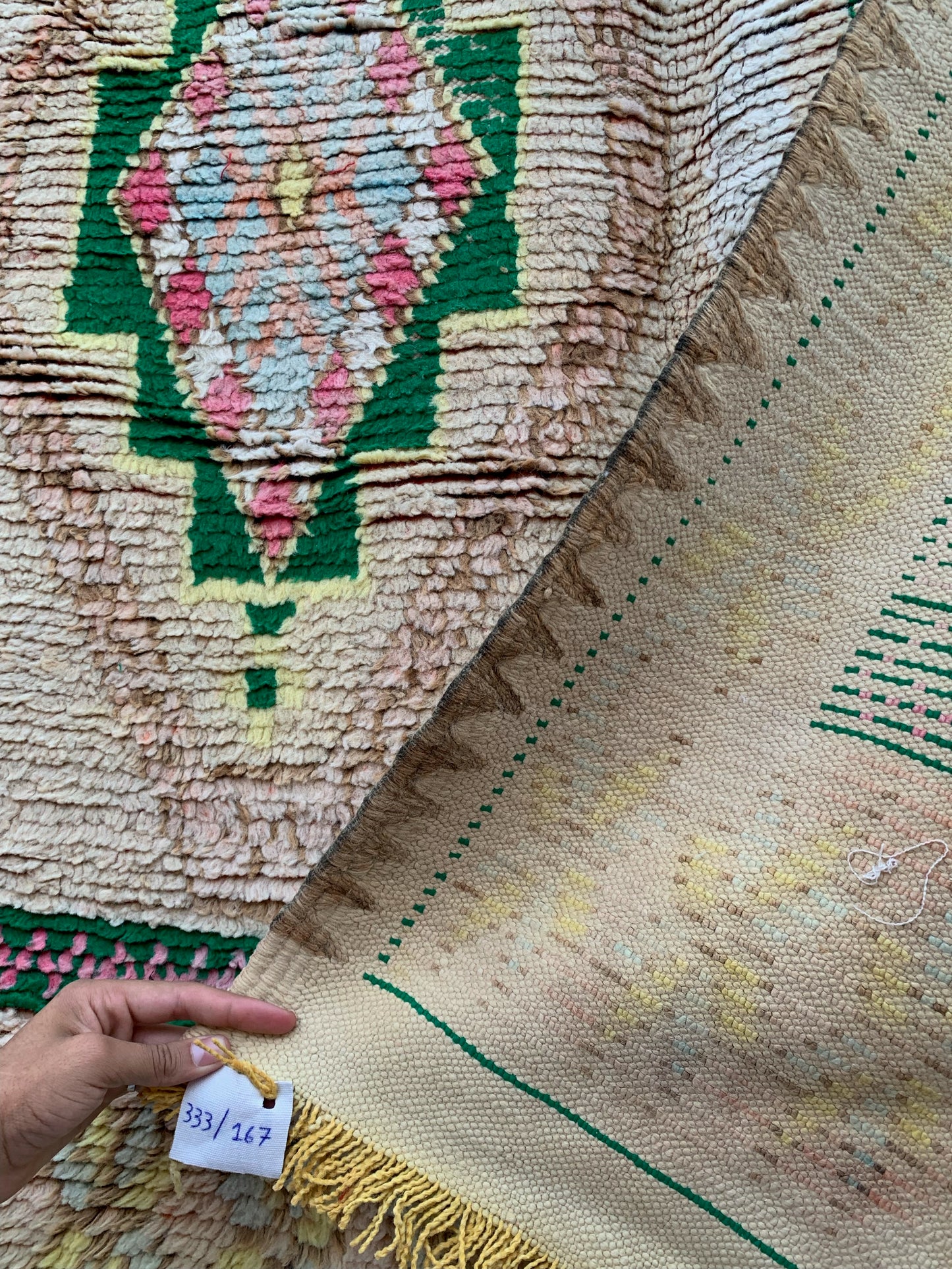HSALI BOUJAAD RUG