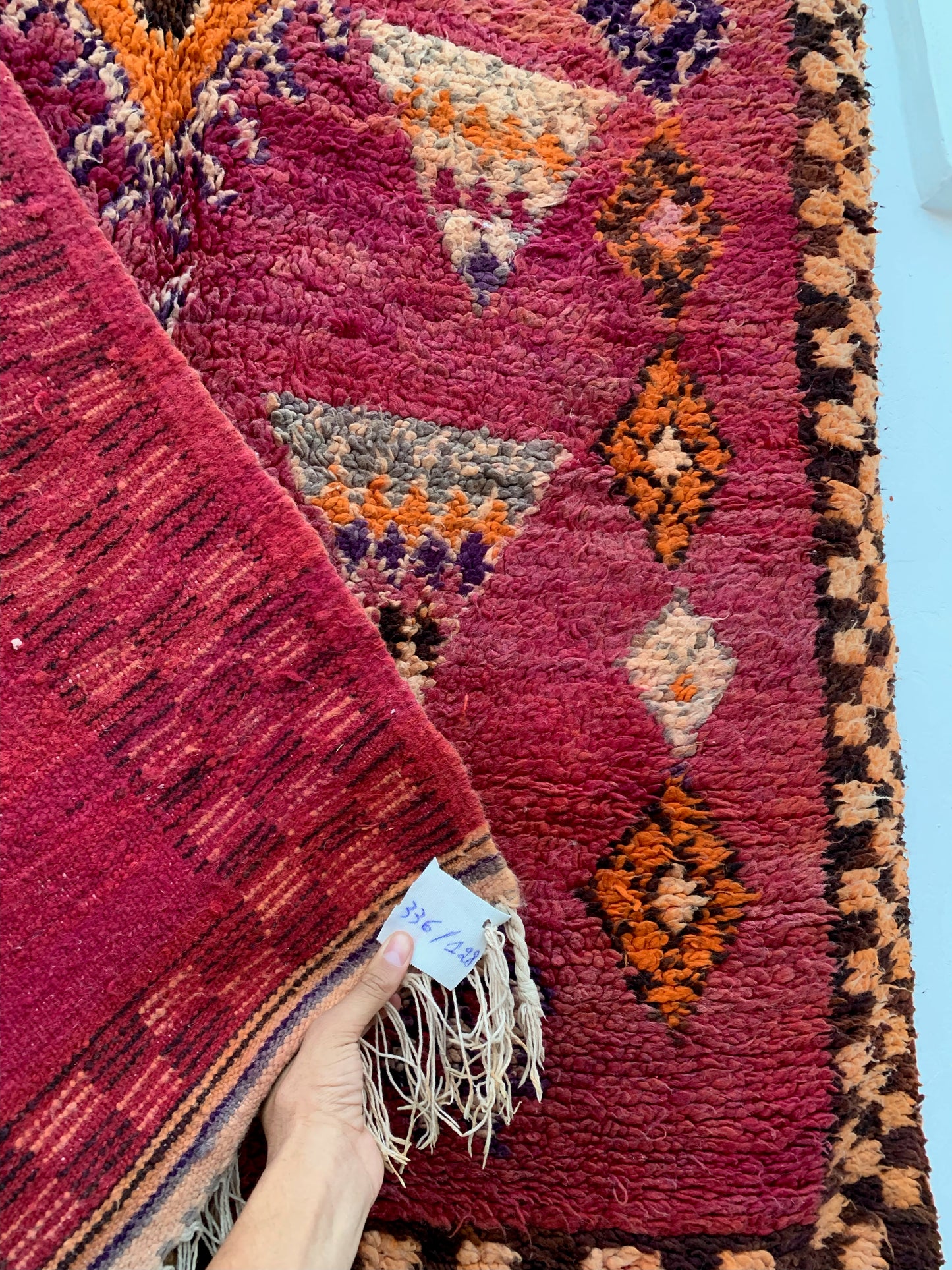 FADIL BOUJAAD RUG