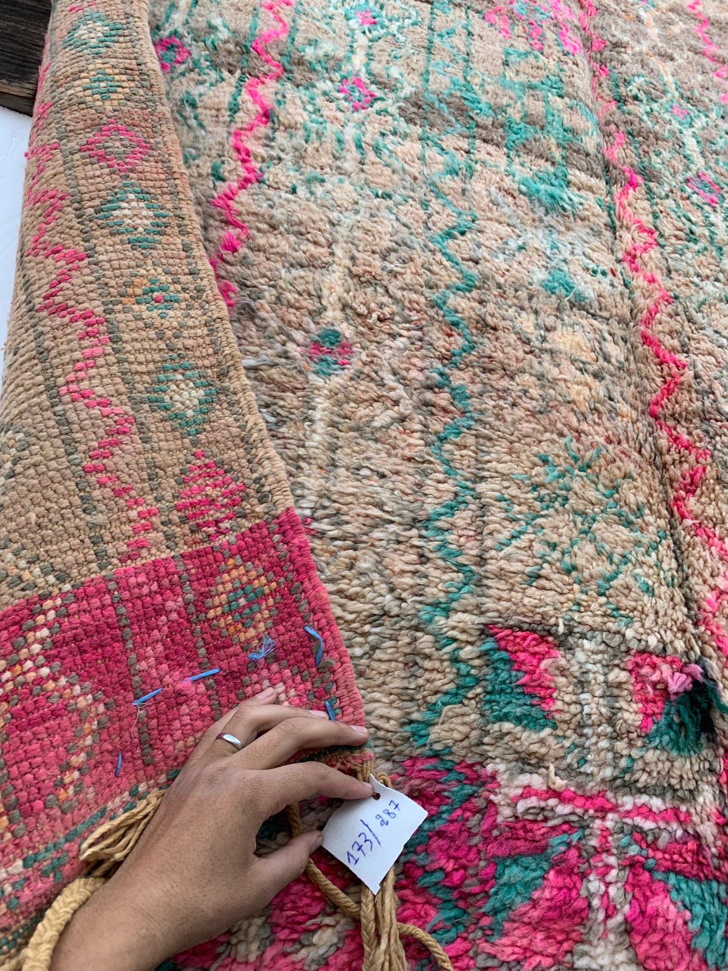 ADBAJ BOUJAAD RUG