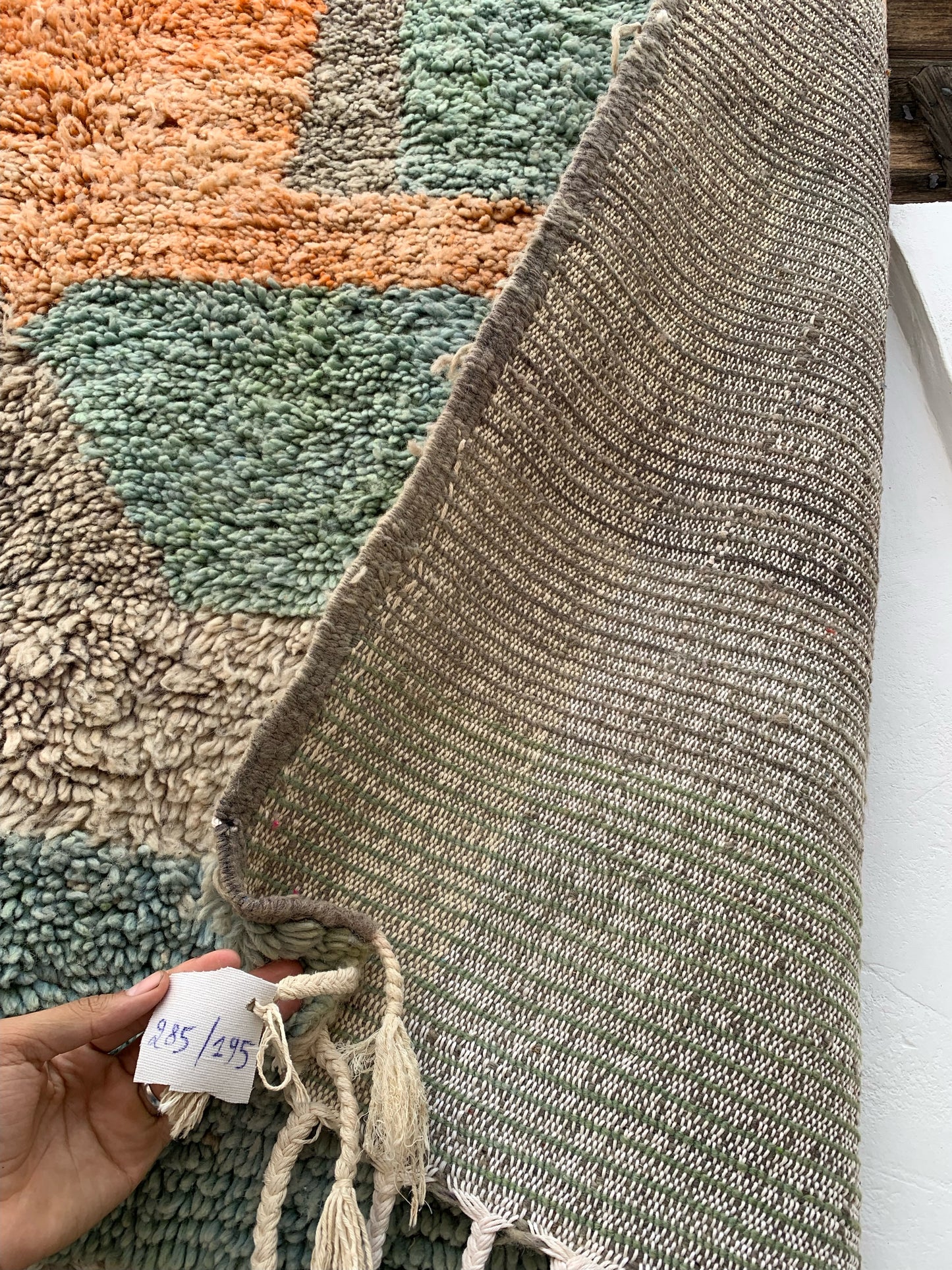 DAYA BOUJAAD RUG