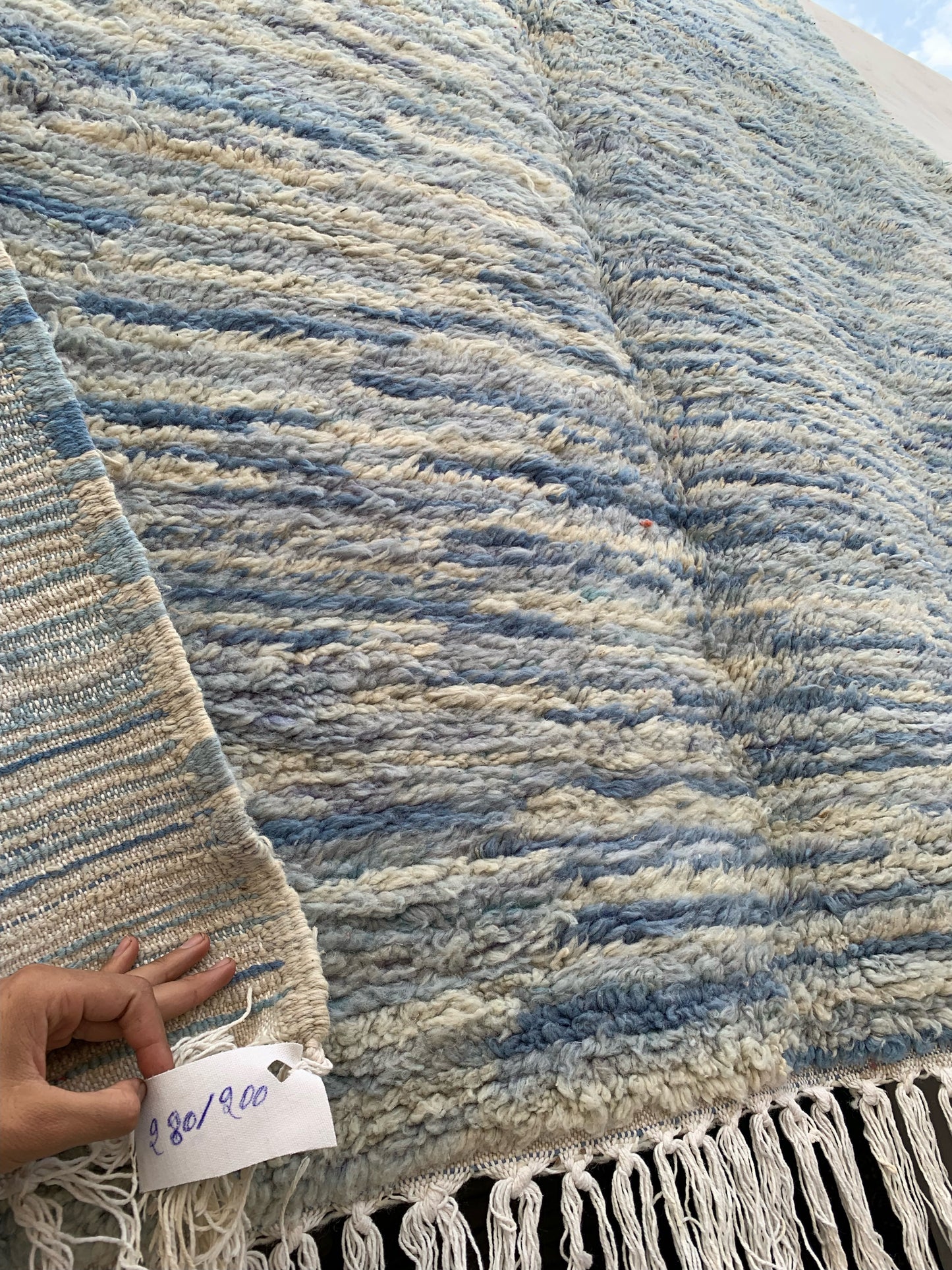 FRACH BOUJAAD RUG