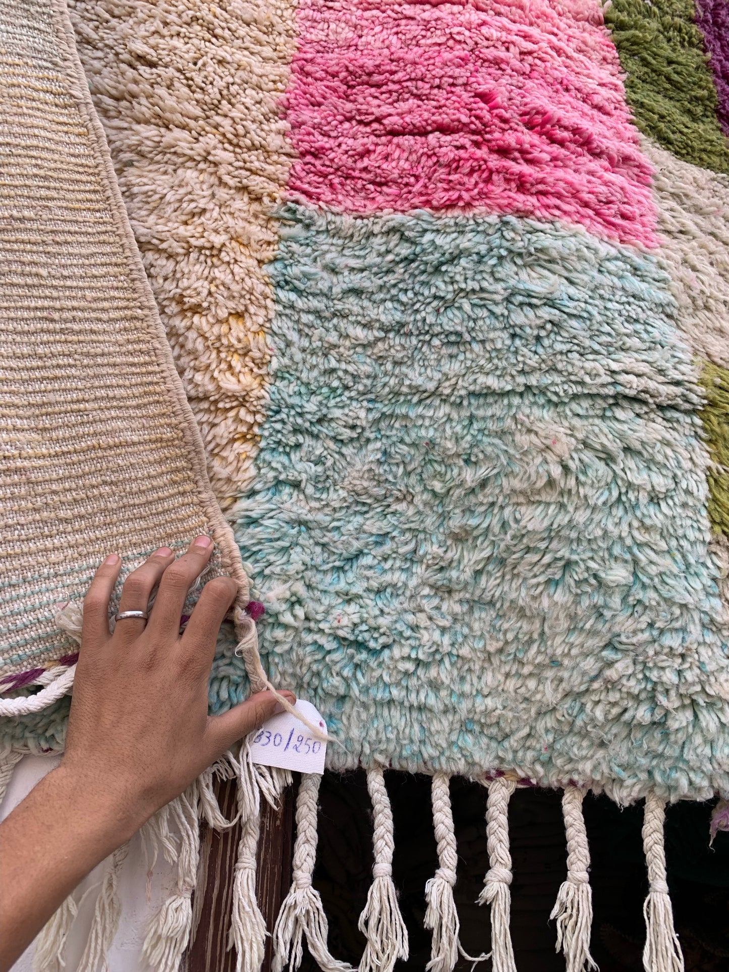 SMALATI BOUJAAD RUG