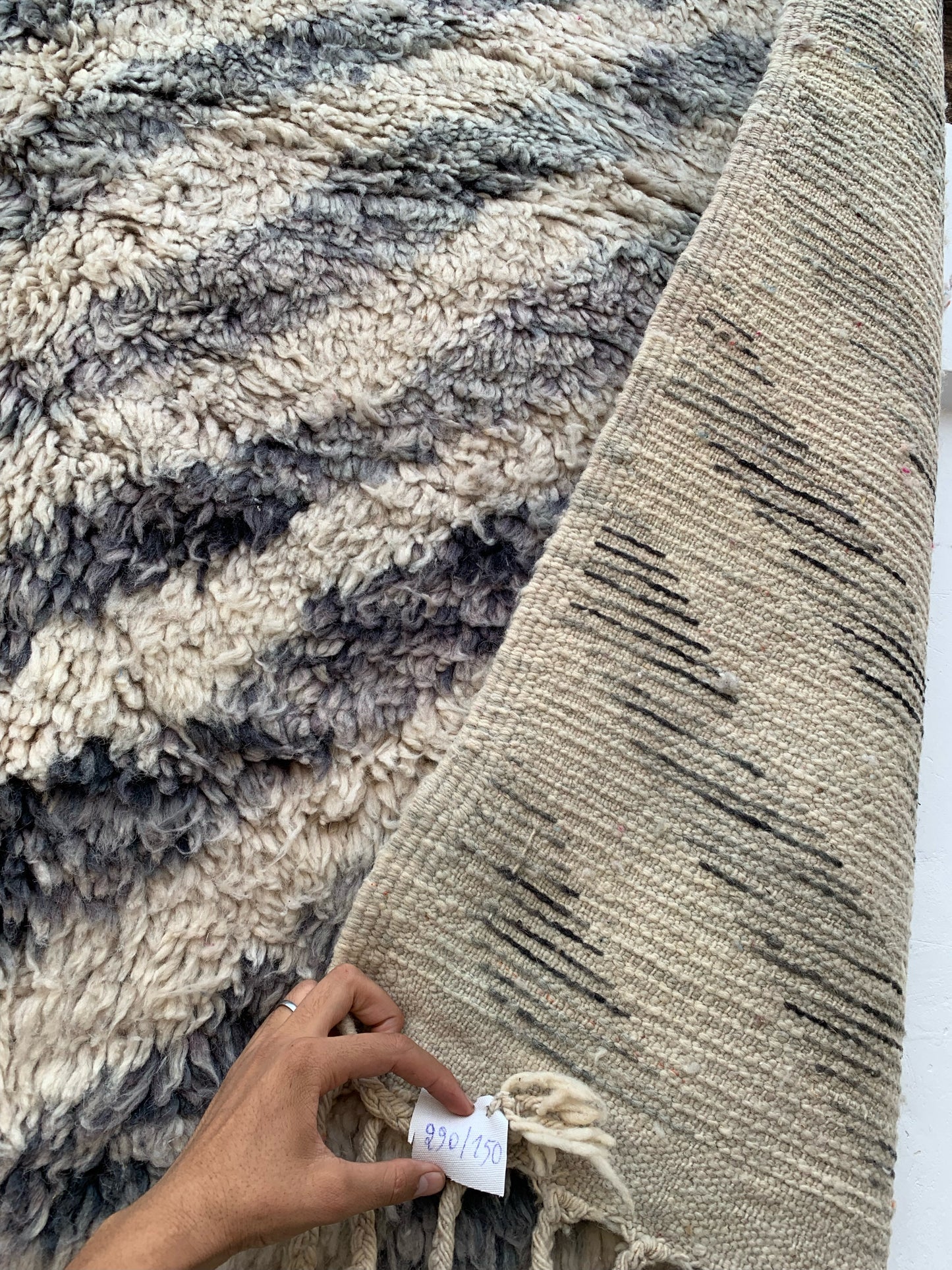 ZAYA BOUJAAD RUG