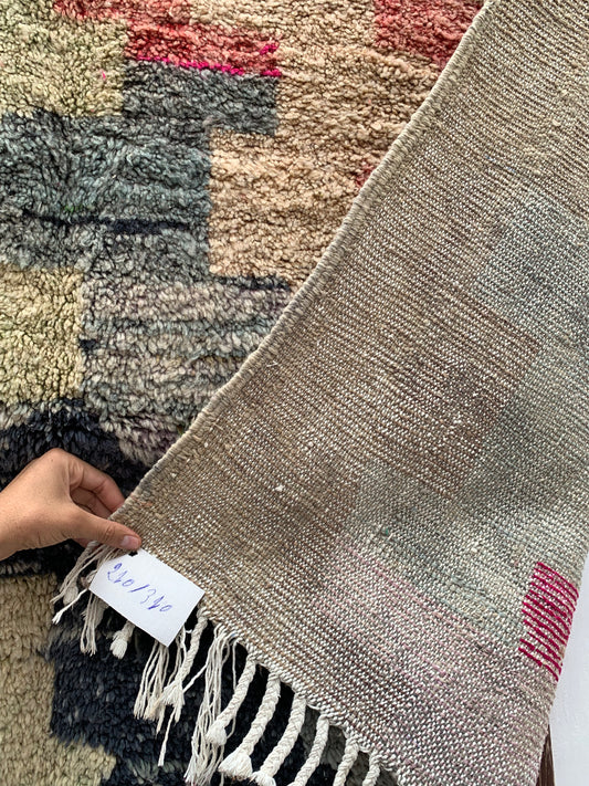 Darko Boujaad rug