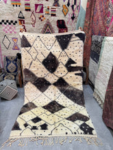 Load image into Gallery viewer, Chadil beni mrirt