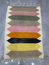 Load image into Gallery viewer, Sghir flat weave kilim
