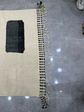 Load image into Gallery viewer, Jamar flat weave kilim