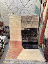 Load image into Gallery viewer, Azbik beni mrirt