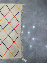 Load image into Gallery viewer, Tamir flat weave kilim