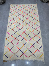 Load image into Gallery viewer, Tamir flat weave kilim