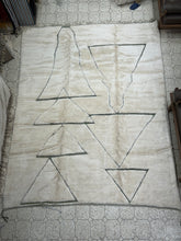 Load image into Gallery viewer, Jeniv Beni mrirt rug