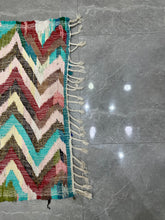 Load image into Gallery viewer, Fatin flat weave kilim