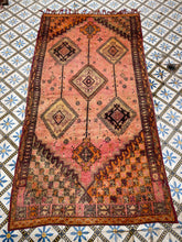 Load image into Gallery viewer, ADRAL BOUJAAD RUG
