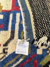 Load image into Gallery viewer, mAAcho  taznakht