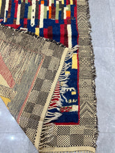 Load image into Gallery viewer, khaldon  taznakht