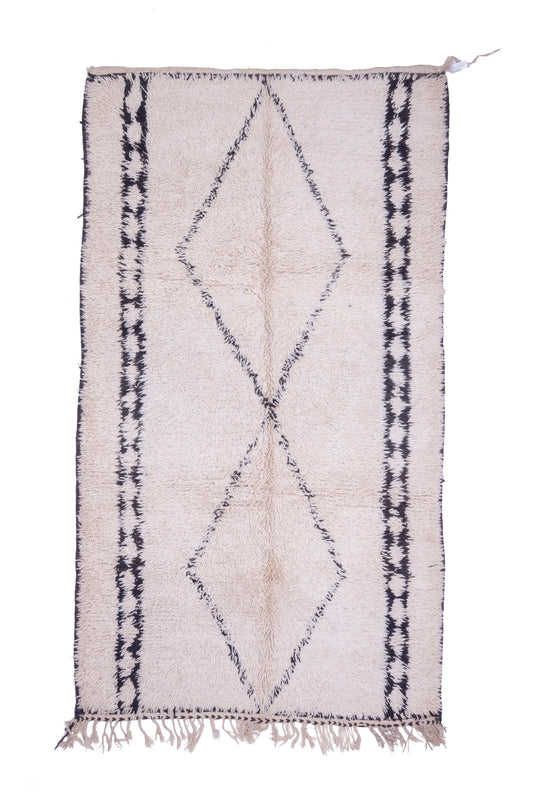 SALMA MOROCCAN RUG