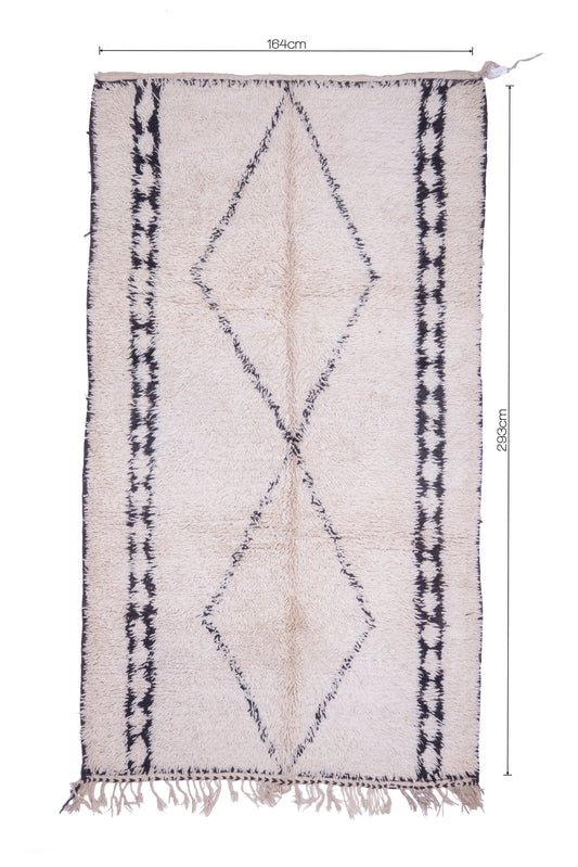 SALMA MOROCCAN RUG