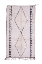 Load image into Gallery viewer, SALMA MOROCCAN RUG