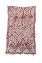 Load image into Gallery viewer, LBYAD BENI OURAIN