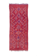 Load image into Gallery viewer, NABIL BOUJAAD