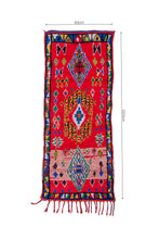 Load image into Gallery viewer, RAH BOUJAD