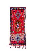 Load image into Gallery viewer, RAH BOUJAD