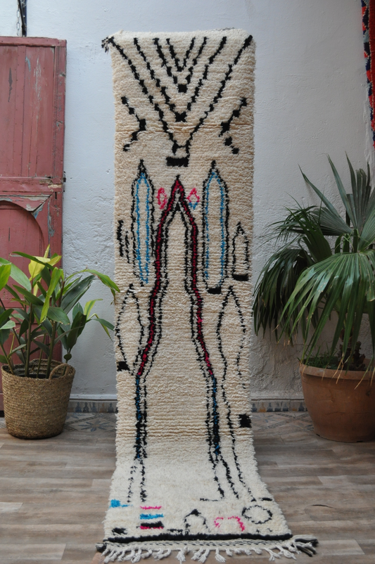 SOUFIAN  Moroccan Runner
