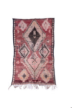 Load image into Gallery viewer, AWALI BOUJAAD