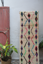 Load image into Gallery viewer, ABD LGHAFOUR Moroccan Runner