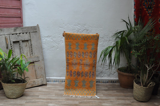 GEORGINA  Small Moroccan Rug