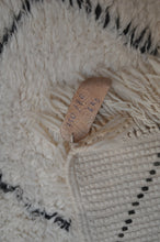 Load image into Gallery viewer, HICHAMM Moroccan Runner